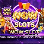 wow slot 168vip
